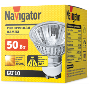 Лампа Navigator 94 208 JCDRC 50W GU10 230V 2000h. Фото 2