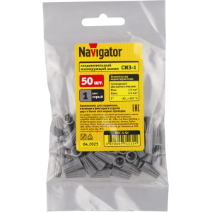 СИЗ Navigator 71 135 NSC-1-Gr (50 шт/упак). Фото 2