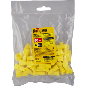 СИЗ Navigator 71 140 NSC-6-Y (50 шт/упак). Фото 3
