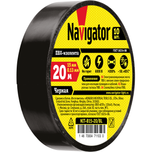 Изолента Navigator 71 103 NIT-B15-20/BL чёрная. Фото 2