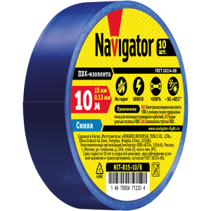 Изолента Navigator 71 233 NIT-B15-10/B синяя. Фото 2