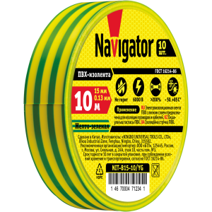 Изолента Navigator 71 234 NIT-B15-10/YG жёлто-зелёная. Фото 2
