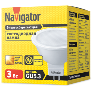 Лампа Navigator 94 255 NLL-MR16-3-230-3K-GU5.3. Фото 2