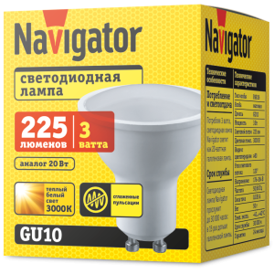 Лампа Navigator 94 256 NLL-PAR16-3-230-3K-GU10. Фото 2