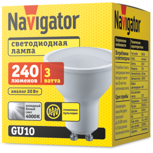 Лампа Navigator 94 128 NLL-PAR16-3-230-4K-GU10. Фото 2