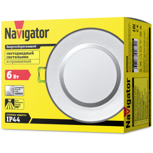 Светильник Navigator 94 834 NDL-P1-6W-840-SL-LED (аналог R63 60 Вт)(d100). Фото 3
