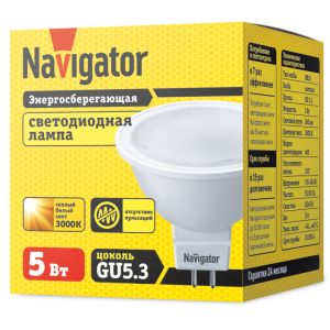 Лампа Navigator 94 263 NLL-MR16-5-230-3K-GU5.3. Фото 2