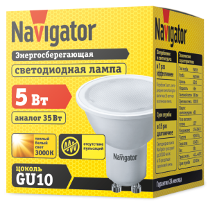 Лампа Navigator 94 264 NLL-PAR16-5-230-3K-GU10. Фото 2