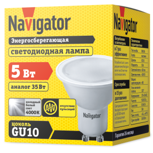 Лампа Navigator 94 130 NLL-PAR16-5-230-4K-GU10. Фото 2