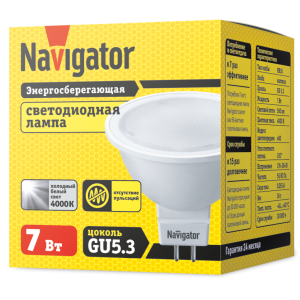 Лампа Navigator 94 245 NLL-MR16-7-230-4K-GU5.3. Фото 2
