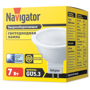 Лампа Navigator 94 246 NLL-MR16-7-230-6.5K-GU5.3. Фото 2