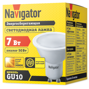 Лампа Navigator 94 226 NLL-PAR16-7-230-3K-GU10. Фото 2