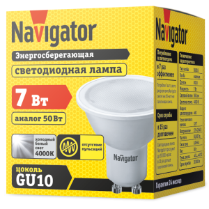 Лампа Navigator 94 227 NLL-PAR16-7-230-4K-GU10. Фото 2