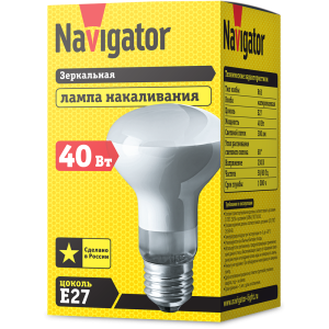 Лампа Navigator 94 324 NI-R63-40-230-E27-FR (Россия). Фото 2