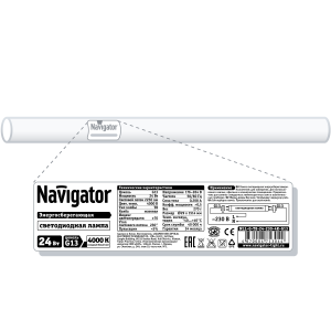 Лампа Navigator 71 304 NLL-G-T8-24-230-4K-G13(аналог 58Вт. 1500 мм). Фото 3