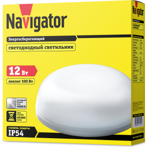 Светильник Navigator 71 580 NBL-R2-12-4K-IP54-LED. Фото 2