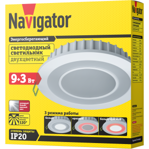 Светильник Navigator 71 814 NDL-RC1-9-3W-R180-WR-LED. Фото 3