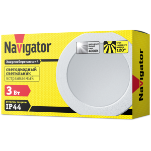 Светильник Navigator 71 273 NDL-RP4-3W-840-WH-LED. Фото 3