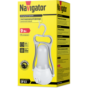 Фонарь Navigator 94 982 NPT-CA10-ACCU Кемпинг, 45 LED 500лм, диммер, АКБ 1.8А/ч. Фото 2