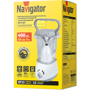 Фонарь Navigator 94 773 NPT-CA13-ACCU Кемп, 35 LED 400 лм, Дим 20-100, АКБ 4.4Ач. Фото 2