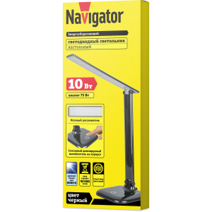 Светильник Navigator 94 682 NDF-D015-10W-6K-BL-LED на основании, черный. Фото 2