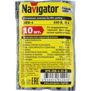 Зажим Navigator 61 209 NTB-JXB-4-35-Gr. Фото 2