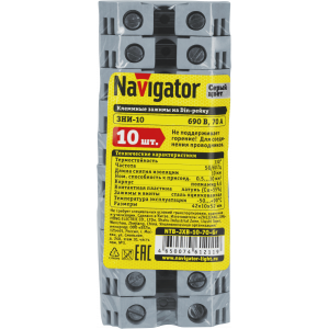 Зажим Navigator 61 211 NTB-JXB-10-70-Gr. Фото 2