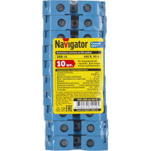 Зажим Navigator 61 219 NTB-JXB-16-90-B. Фото 2
