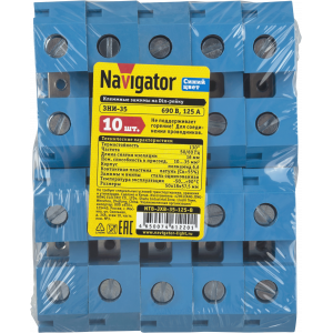 Зажим Navigator 61 220 NTB-JXB-35-125-B. Фото 2