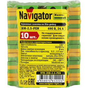 Зажим Navigator 61 222 NTB-JXB-2.5-PEN. Фото 2