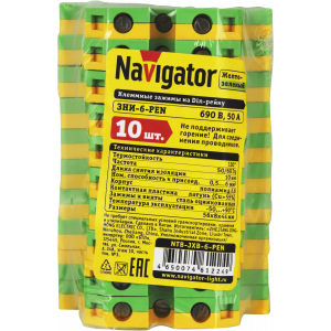 Зажим Navigator 61 224 NTB-JXB-6-PEN. Фото 2