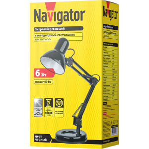 Светильник Navigator 61 407 NDF-D023-6W-4K-BL-LED на основании, черный. Фото 2