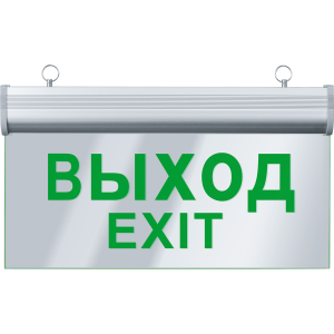 Светильник Navigator 61 507 NEF-05 (ВЫХОД). Фото 1