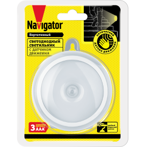 Светильник Navigator 71 715 NPL-05-3AAA-4K-LED-PIRML. Фото 3