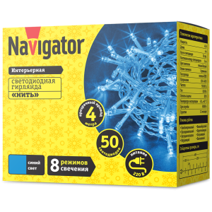 Гирлянда Navigator 61 798 NGF-S01-50B-5-4m-230-C8-TR-IP20. Фото 2