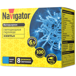 Гирлянда Navigator 61 809 NGF-S01-100B-5-6.5m-230-C8-TR-IP20. Фото 2