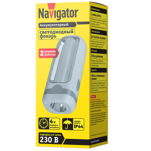 Фонарь Navigator 14 028 NPT-CP19-ACCU Пласт.1LED 1Вт+10LED 2Вт, акк.4.5В,800 мАч. Фото 3