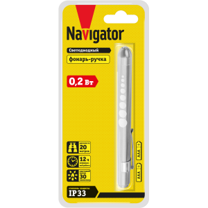 Фонарь Navigator 14 034 NPT-CM16-2AAA алюм. 1LEDx0.2Вт,1реж,блист.. Фото 2