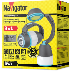 Фонарь Navigator 14 086 NPT-CA16-ACCU Кемп/прож.1COB,5Вт+1CREE,3Вт 240лм,ак1.5Ач. Фото 3