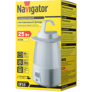 Фонарь Navigator 14 087 NPT-CA18-ACCU Кемпинг 50 LED 25 Вт, акк 3,7В 2Ач. Фото 2