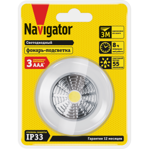 Фонарь Navigator 14 085 NPT-PL01-3AAA Пласт.пушлайт 1COB LEDx1Вт,1реж.. Фото 3
