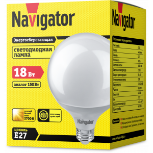Лампа Navigator 14 164 NLL-G120-18-230-2.7K-E27. Фото 2