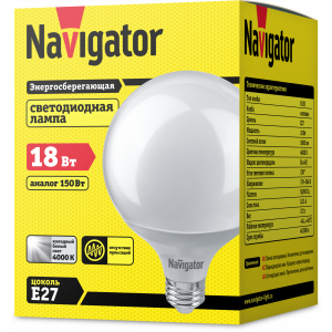 Лампа Navigator 14 165 NLL-G120-18-230-4K-E27. Фото 2