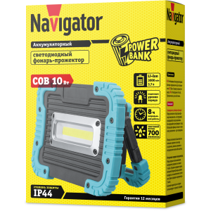 Фонарь Navigator 14 268 NPT-SP22-ACCU Прожект.10Вт COB LED,700лм, акк.3,7В 3Ач.. Фото 2