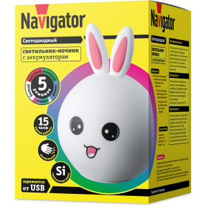 Светильник Navigator 14 324 NNL-SW06-WH акк. Li-ion 1,2Ач USB 5В. Фото 3