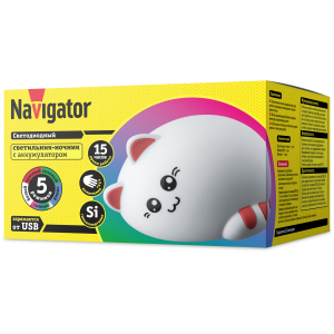 Светильник Navigator 14 325 NNL-SW07-WH акк. Li-ion 1,2Ач USB 5В. Фото 3