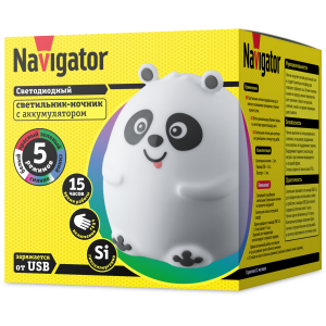 Светильник Navigator 14 326 NNL-SW08-WH акк. Li-ion 1,2Ач USB 5В. Фото 3