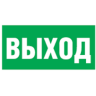Код заказа 14 380. Превью 1