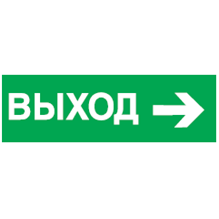 Наклейка Navigator 14 394 NL-100x200W-E30 (на стену). Фото 1