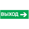 Код заказа 14 394. Превью 1